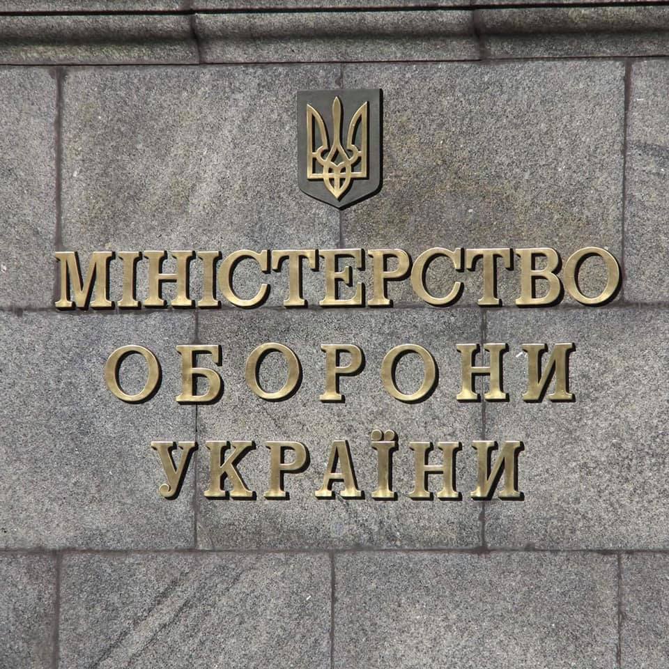 Польська фірма-постачальник техніки для ЗСУ отримала та вивела з України мільярди гривень та зірвала поставки — УП