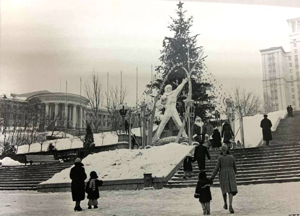  1962 год, Киев
