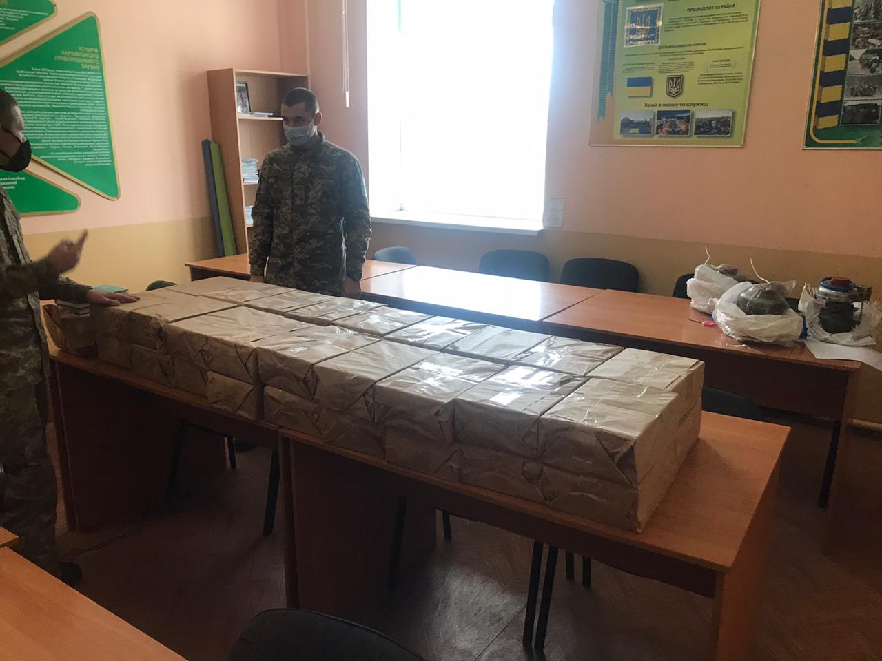 Гаррі Поттер і таємна винагорода: українці намагались провезти до Росії партію книг