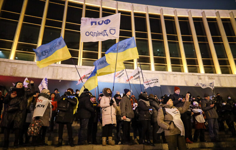 Протесты ФЛП возле Дворца Украина