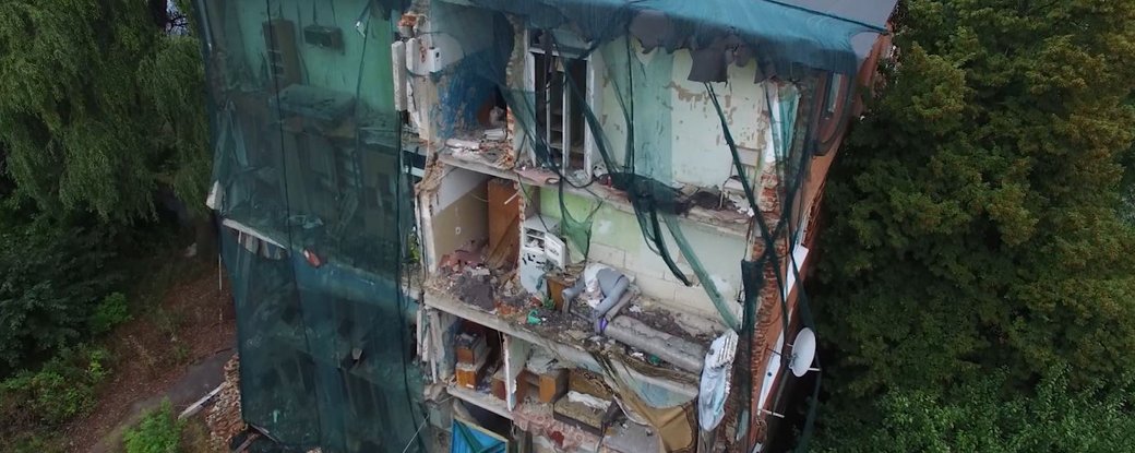 Обвал общежития в Чернигове: суд вынес приговор