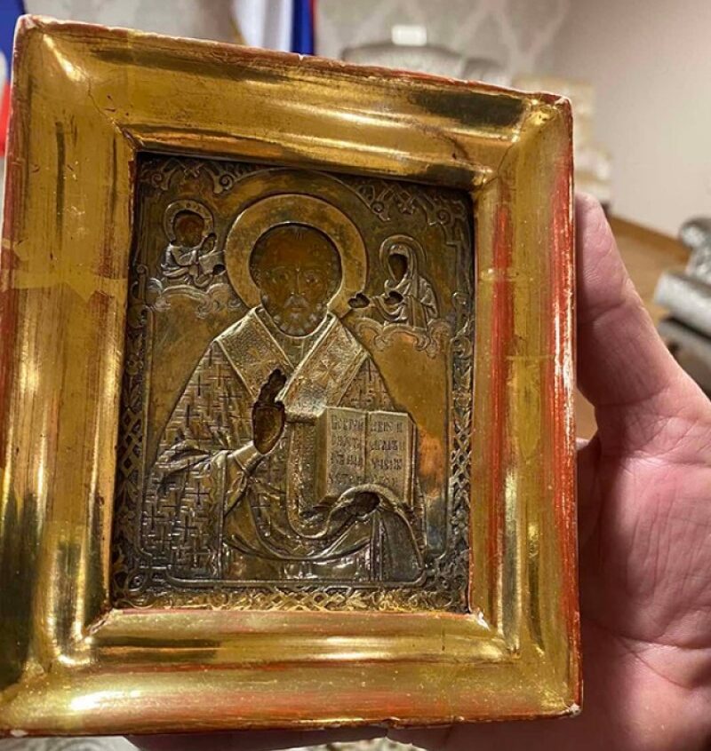 В МИД Украины ответили на ультиматум Боснии из-за скандальной иконы