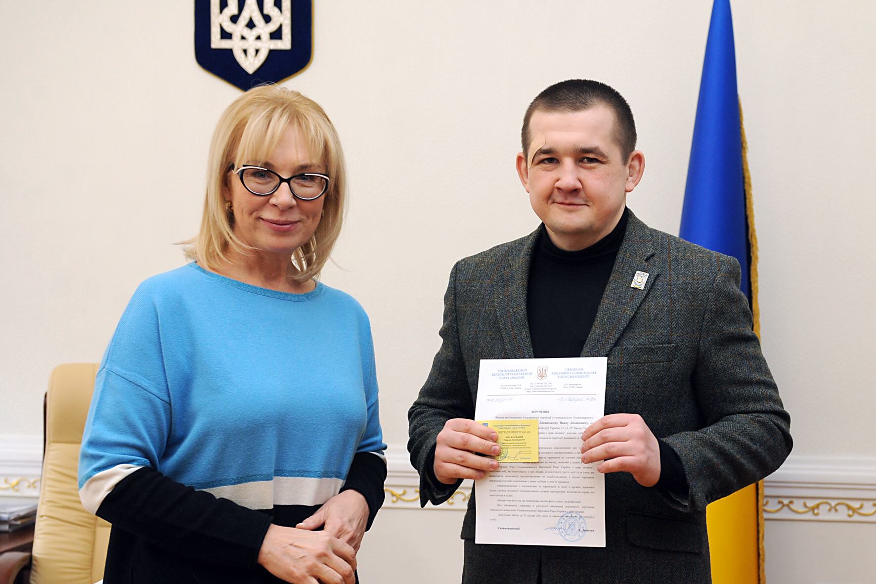 Омбудсмен выгнала с работы своего донбасского представителя за драку в ресторане