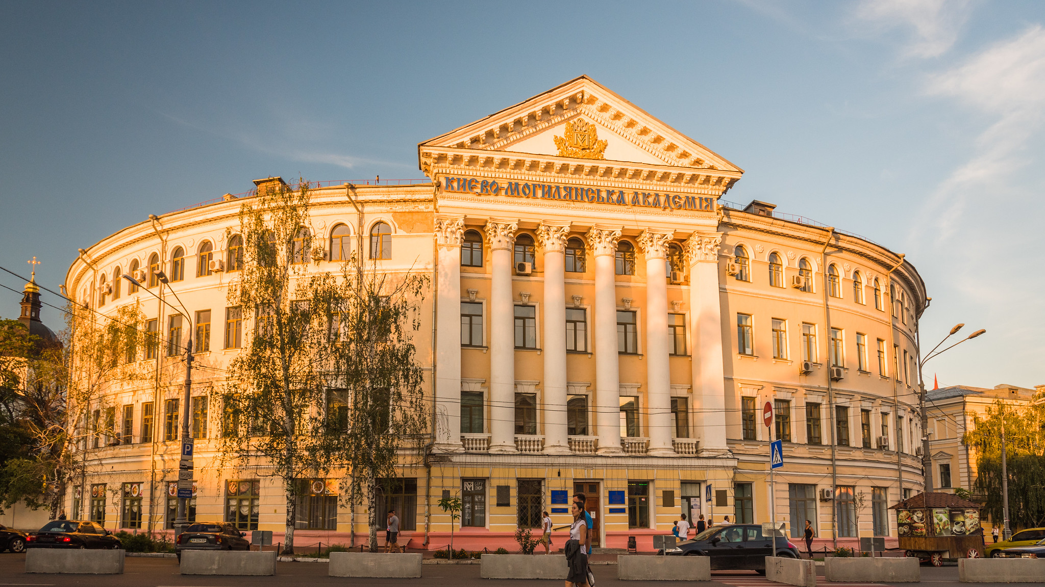 Руководители Харьковских вузов поддержали позицию МОН в ситуации с выборами ректора Киево-Могилянки