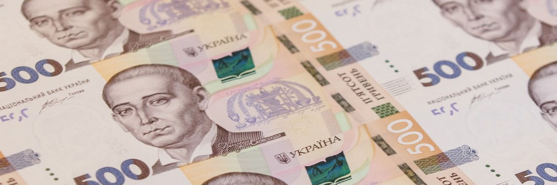 Українська валюта продовжує набирати вагу стосовно долара