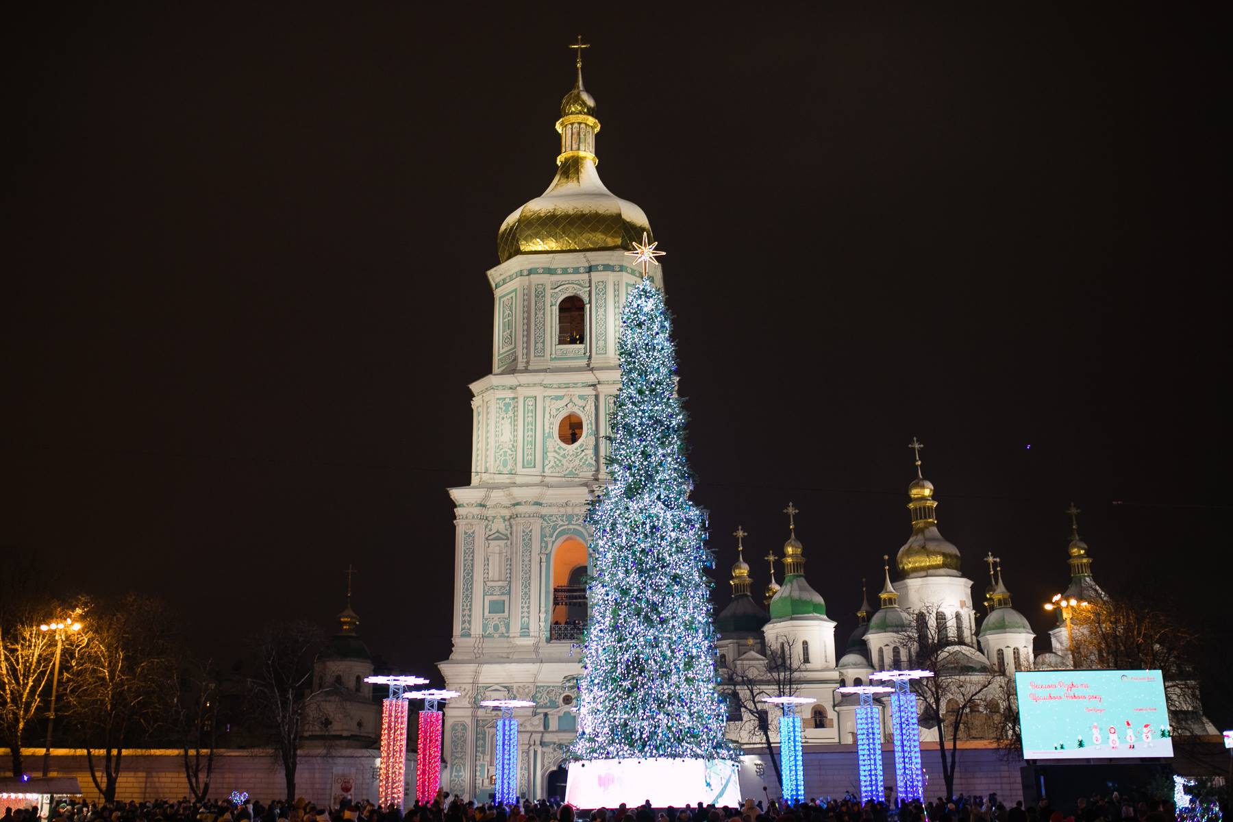 Ялинка в Києві, 2019