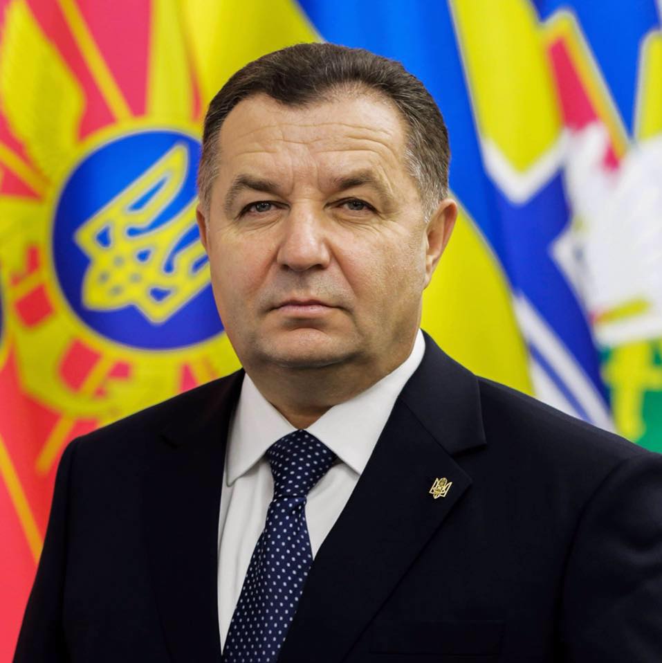 Полторак Степан