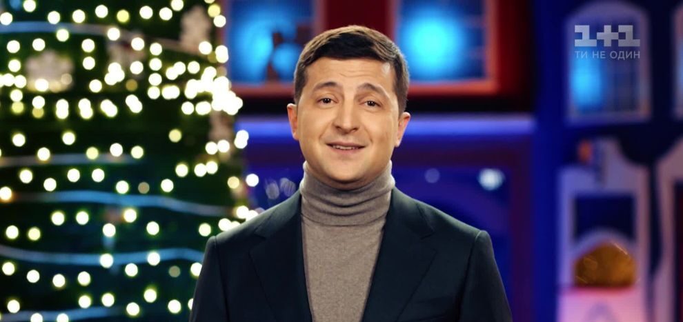 Новорічне вітання Зеленського хоче почути тільки половина українців – соцопитування