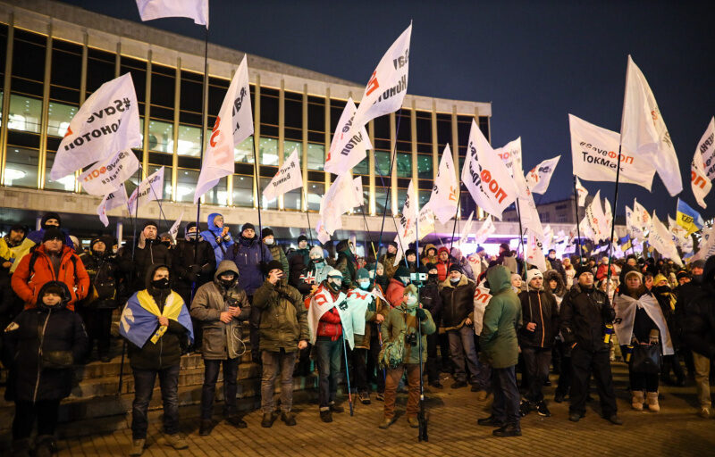 Протесты ФЛП возле Дворца Украина