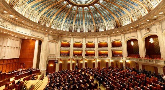 В Румынии сформировали новое правительство