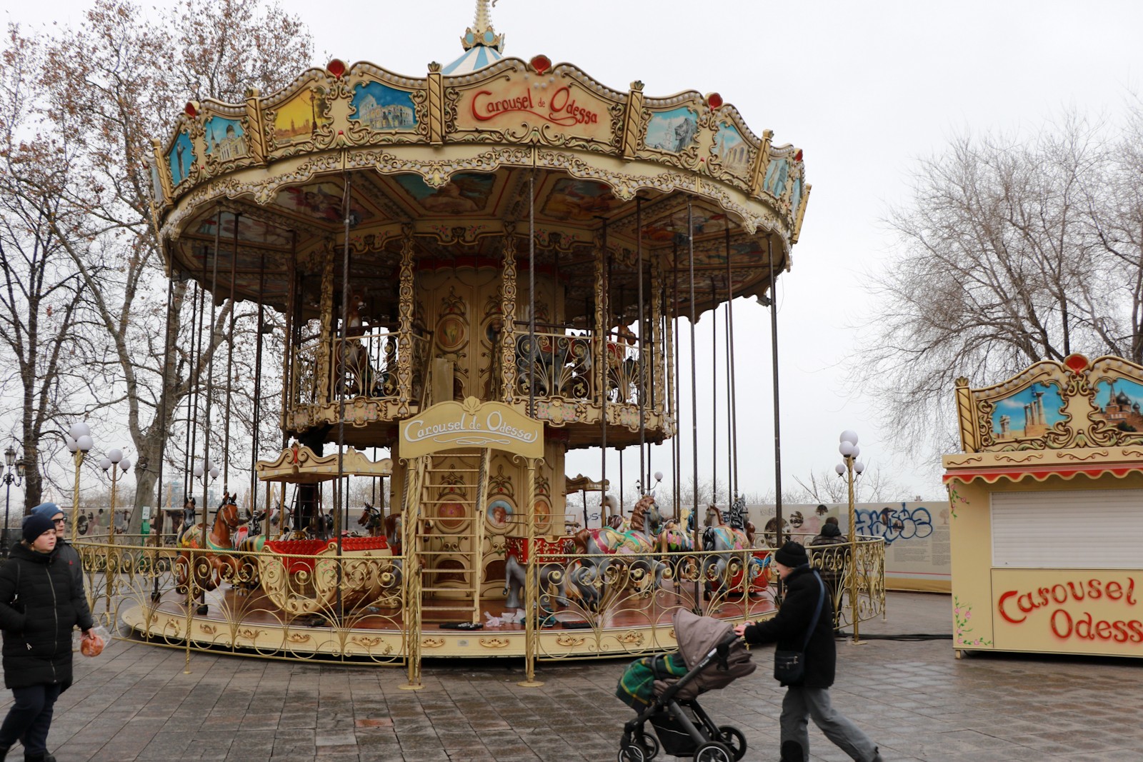 Атракционы в Одессе