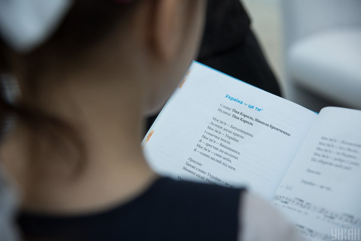 Кремінь: Українська стане обов’язковою мовою ЗНО