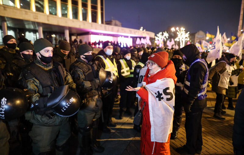 Протесты ФЛП возле Дворца Украина