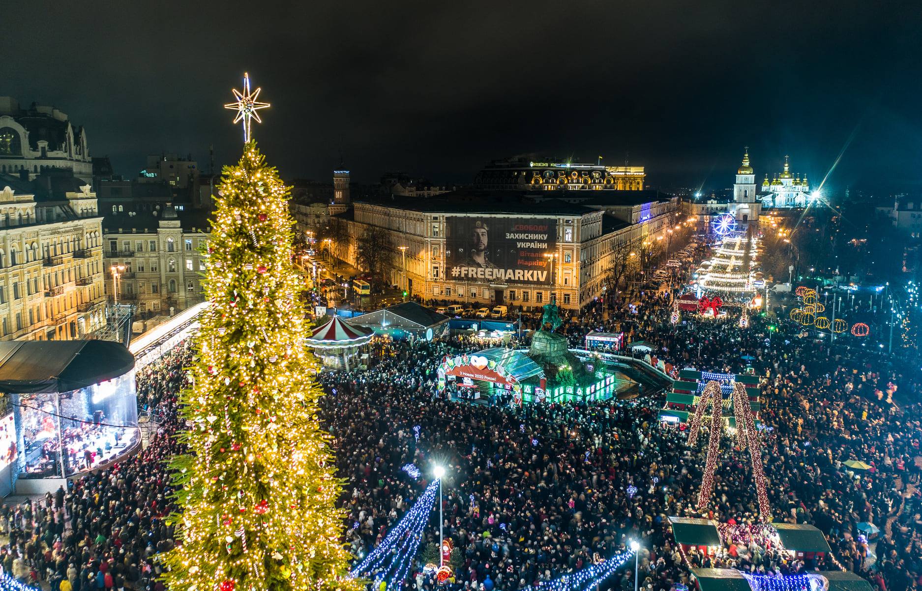 Ялинка в Києві, 2018
