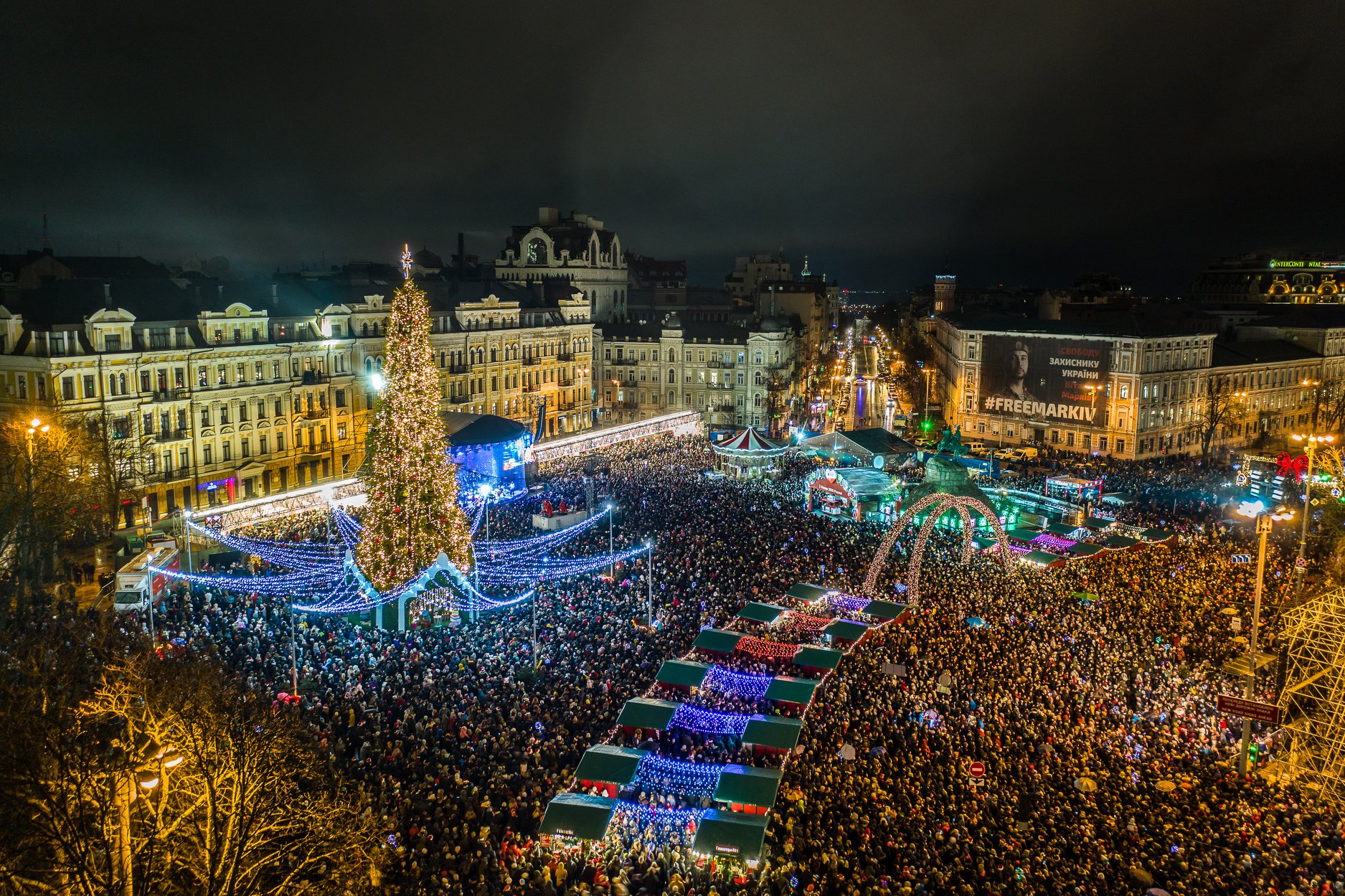 Ялинка в Києві, 2018