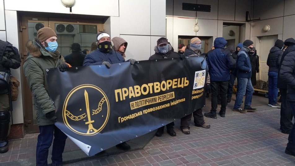 Суд по справі Андрій Антоненка