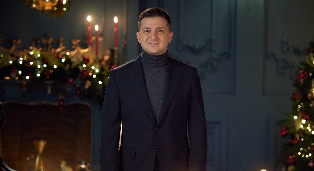 Зеленський привітав християн західного обряду з Різдвом