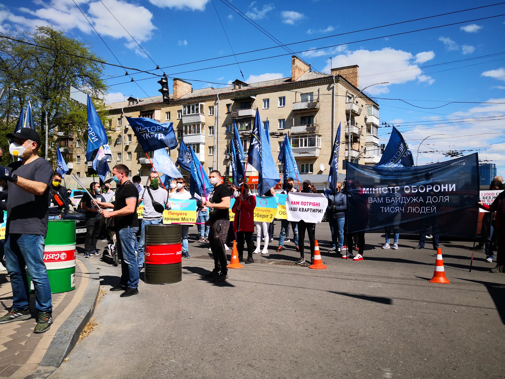 Дело  "Укрбуда": кто покрывает коррупцию в Офисе президента