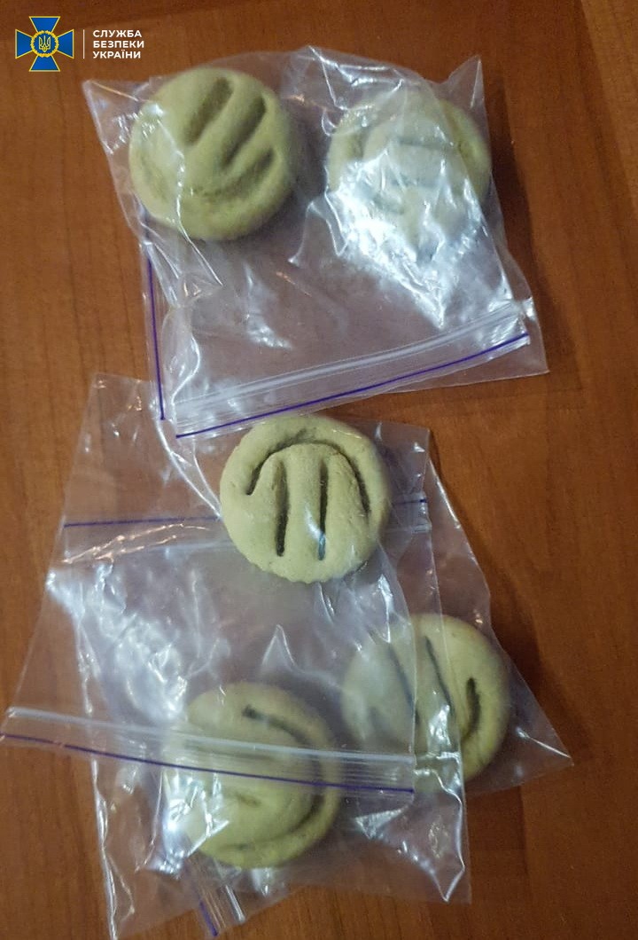 Підробка грошей та документів