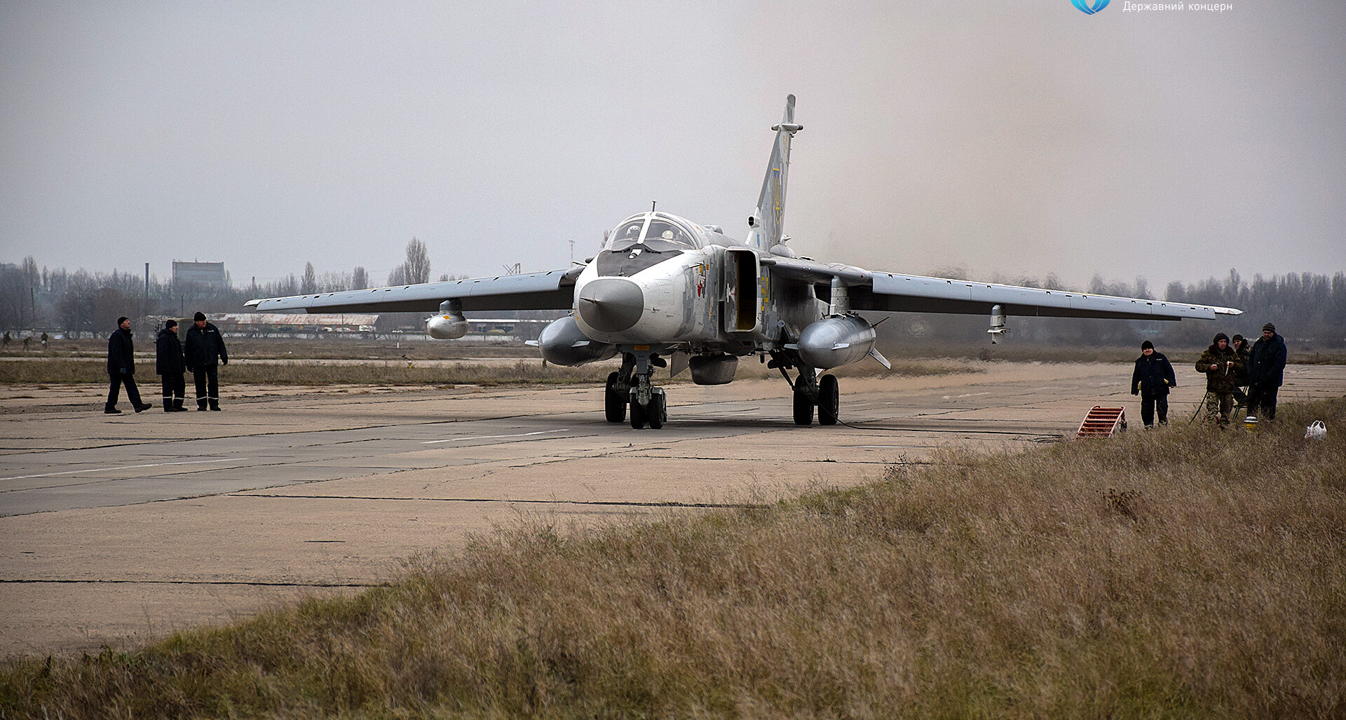 Украинские военные получили очередной отремонтированный самолет-разведчик