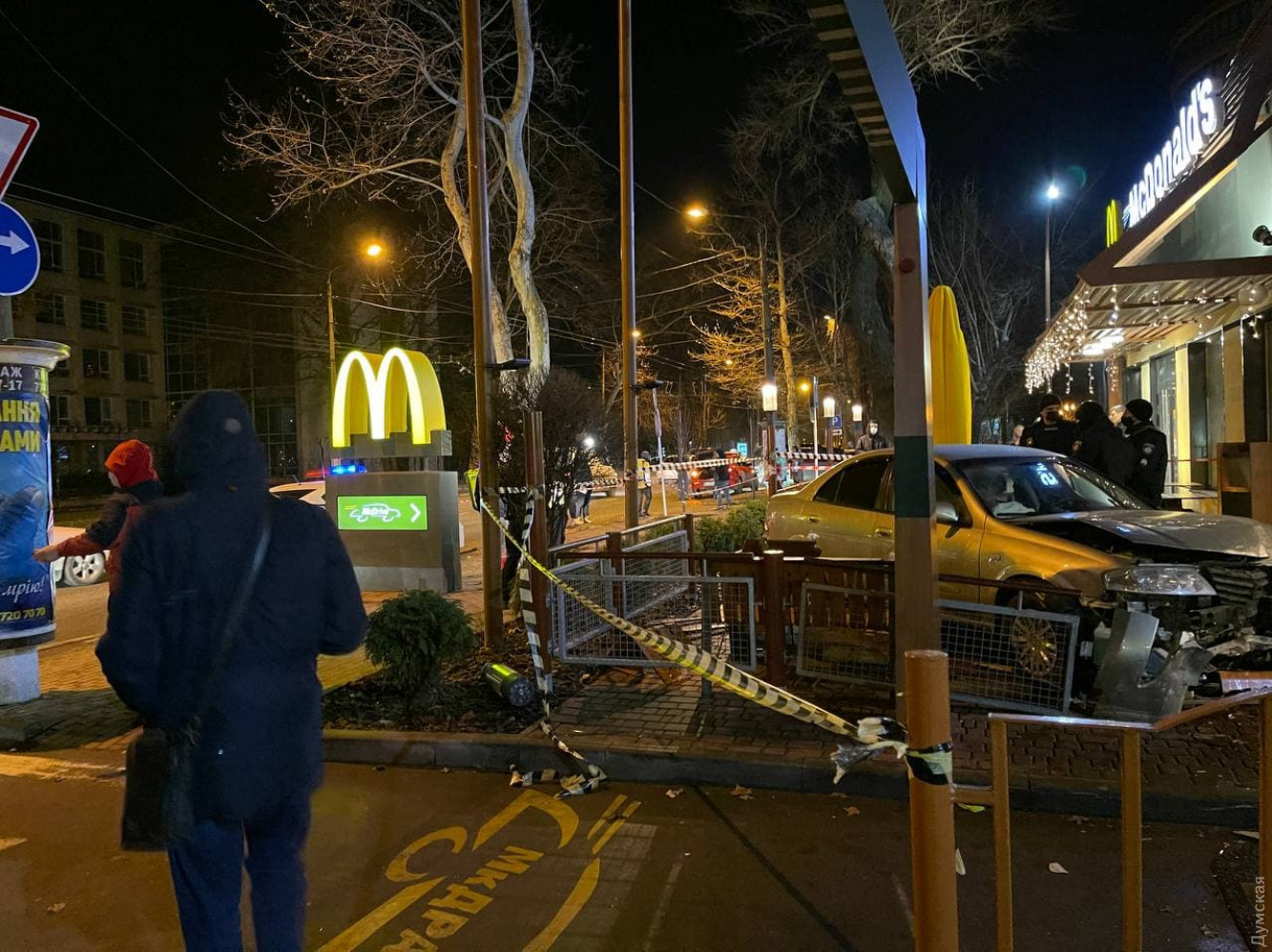 ДТП в Одесі