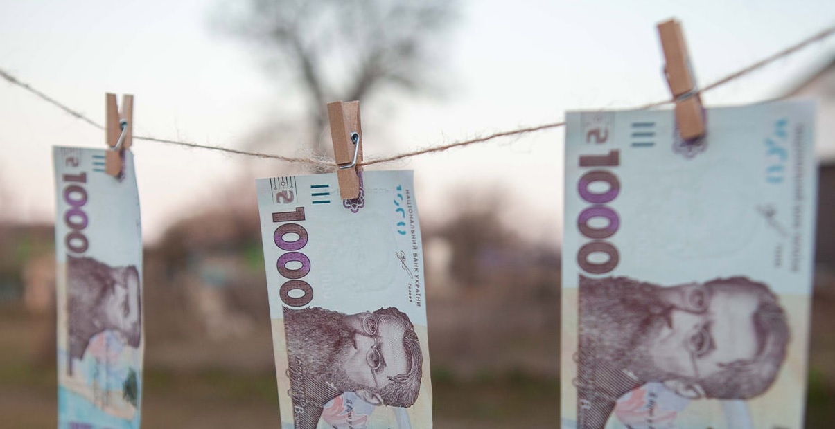 Національний банк України підвищив облікову ставку