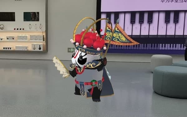 Панда-помічник