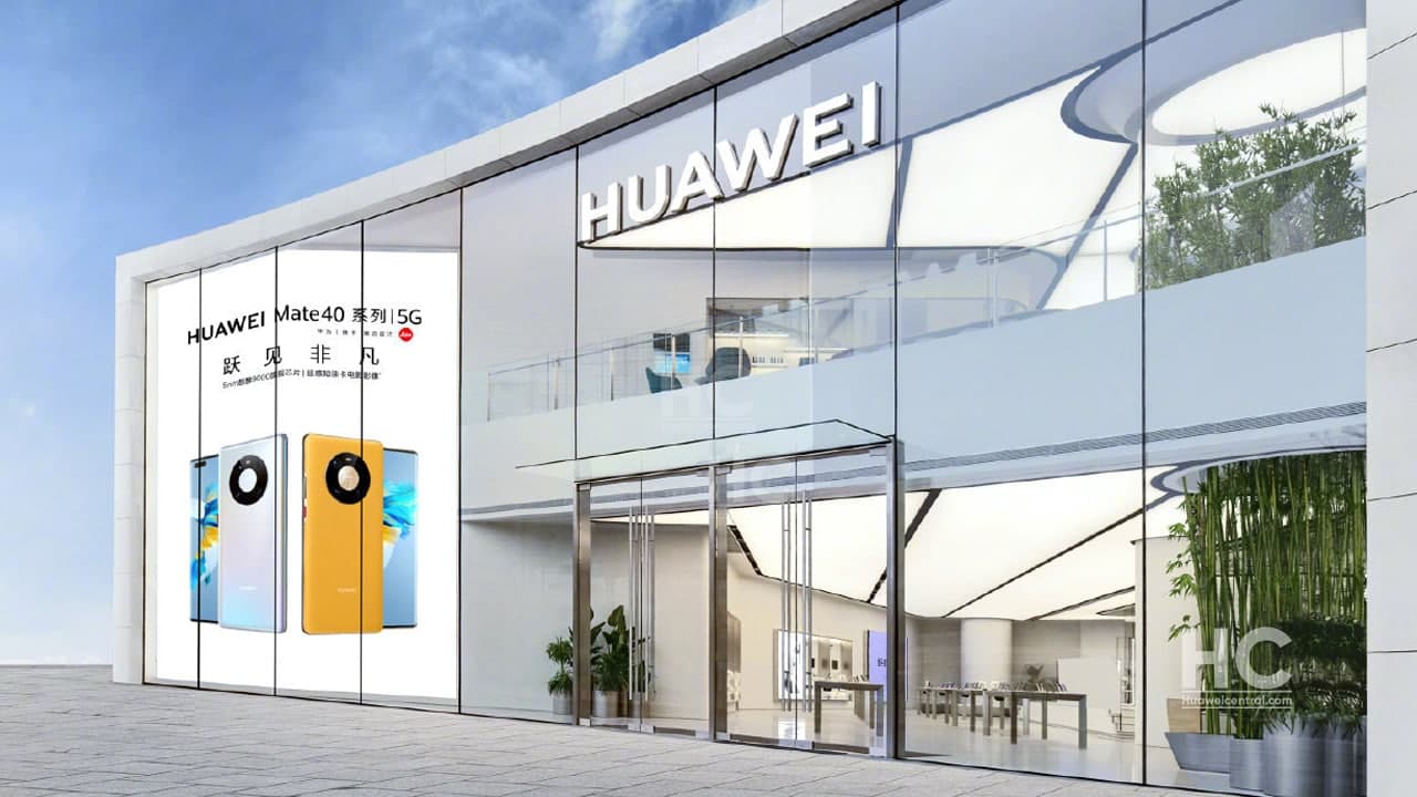 Флагманський магазин у Китаї