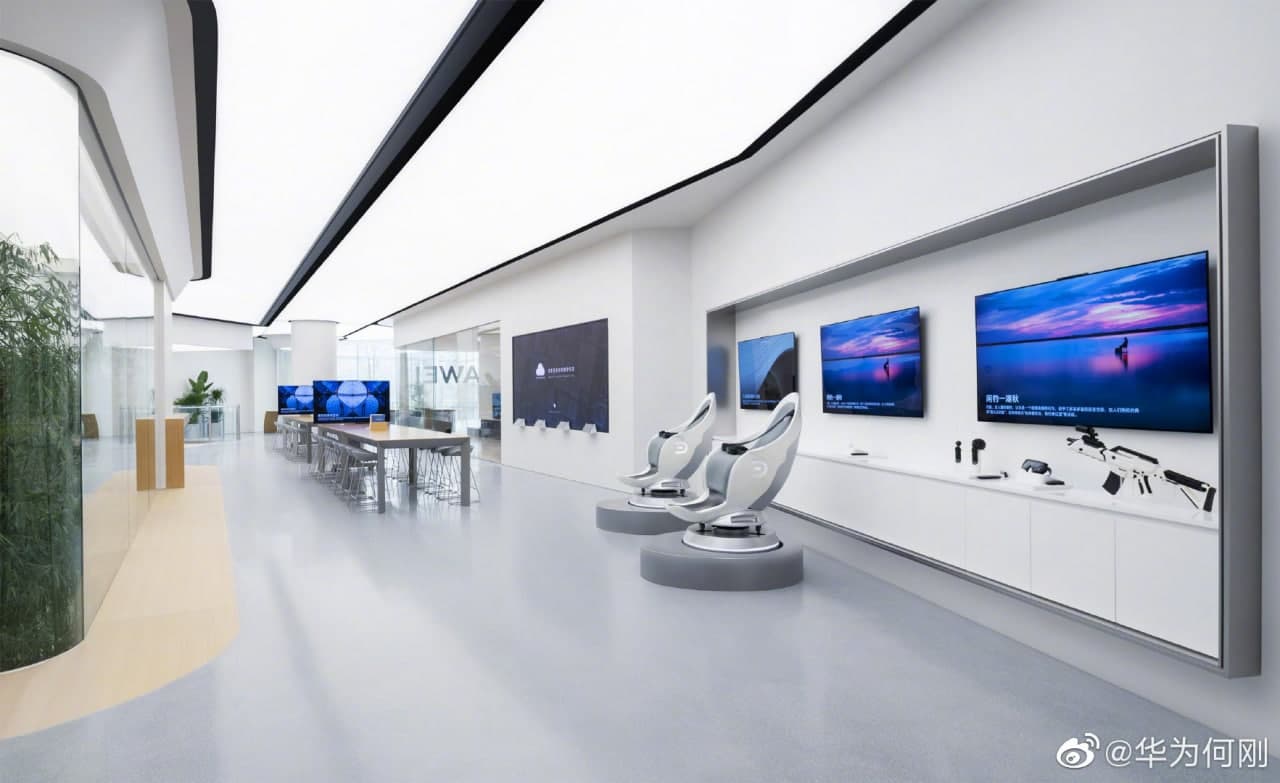 Флагманський магазин у Китаї