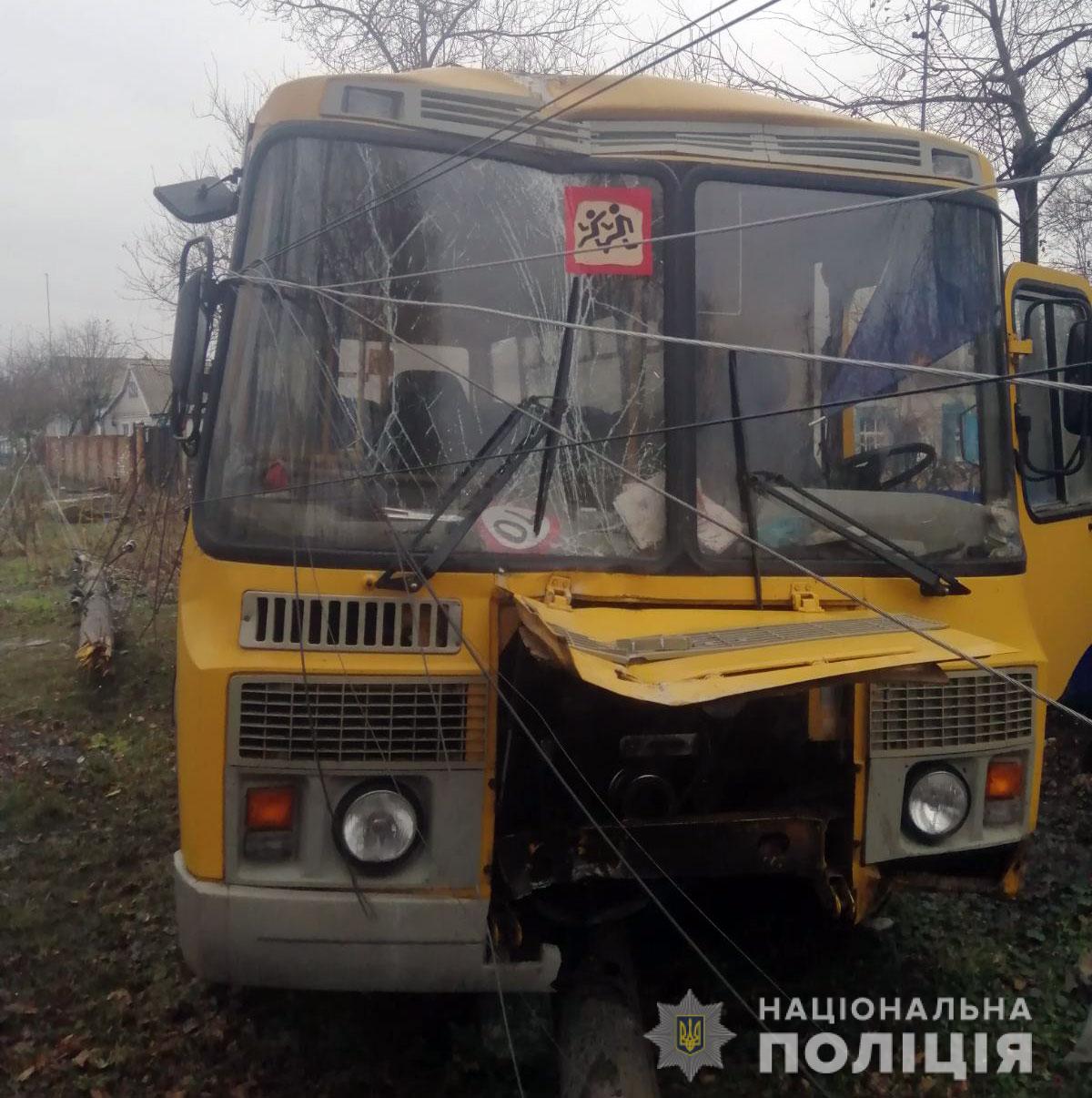 ДТП за участі шкільного автобуса в Полтавській області 