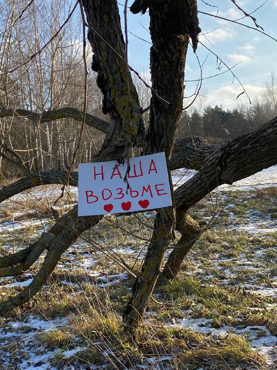 Перша танкова армія росії готувалася до захоплення білорусі - ГУР