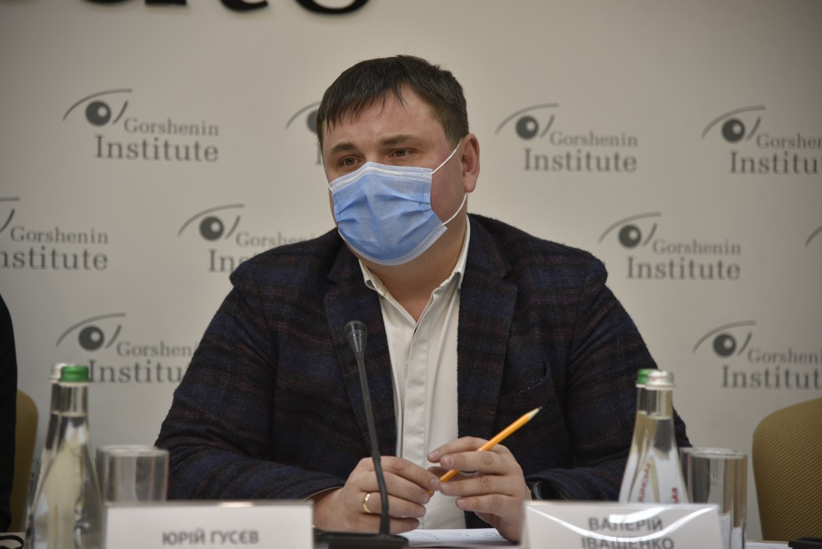 "Укроборонпром" планують ліквідувати до кінця червня 2021 року