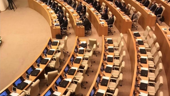 В Грузии утвердили состав нового правительства Гахарии