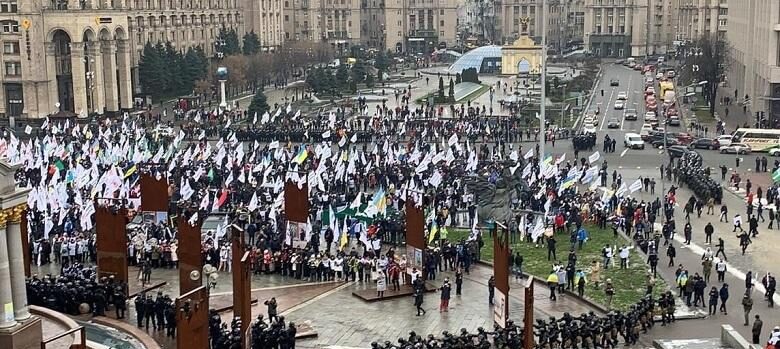 На Майдане произошли столкновения правоохранителей и ФЛП: есть первые пострадавшие