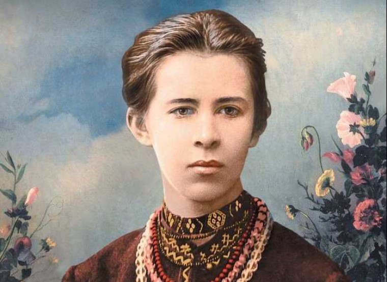 Леси Украинке 150: как чествуют выдающуюся украинку на родине и в мире