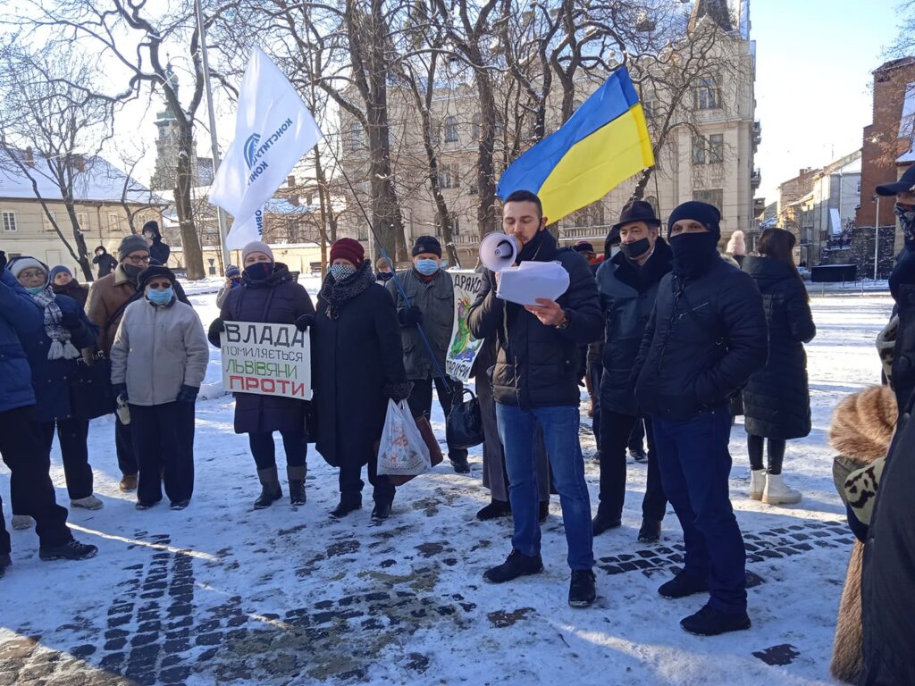 Протести у Львові