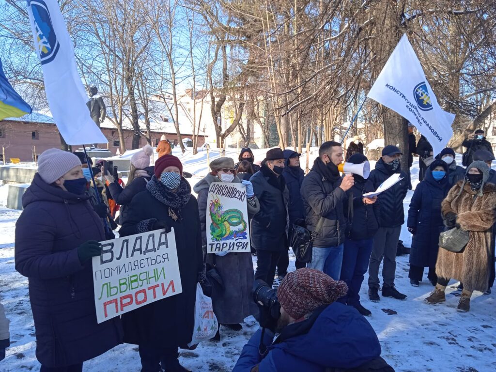 Протести у Львові