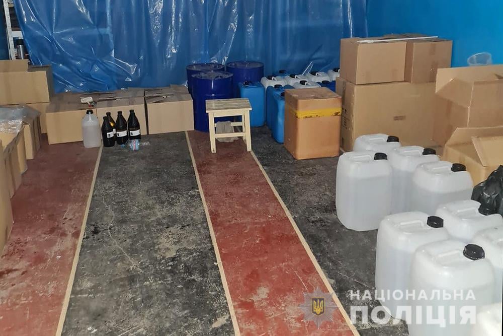 Масштабну нарколабораторію викрили силовики під Києвом - відео