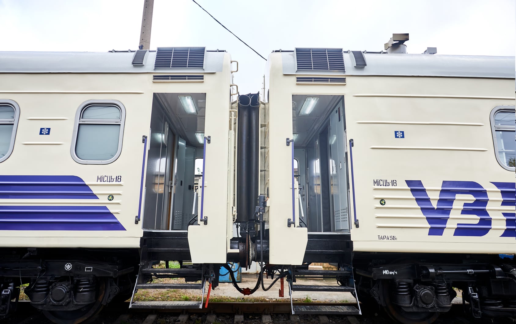 Укрзалізниця зменшить управлінський персонал та підвищить зарплати