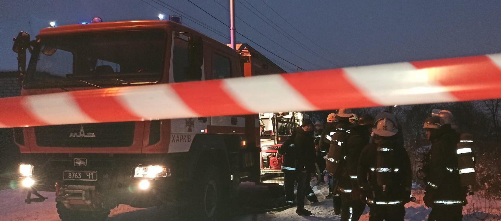 ДБР розслідуватиме службову халатність ДСНС під час пожежі у Харкові