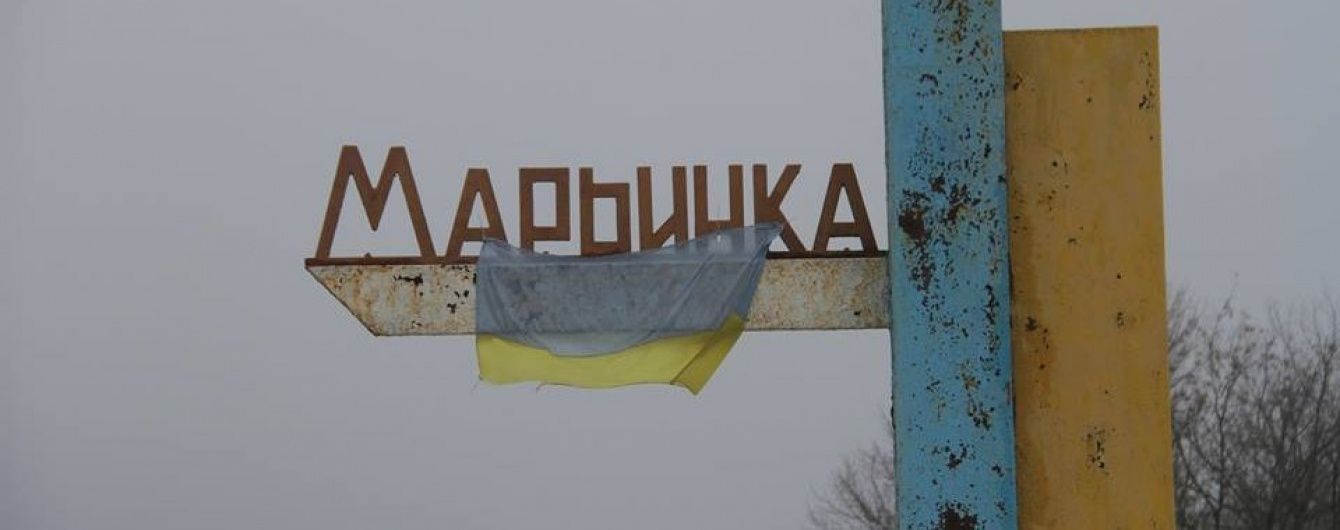 В Марьинке восстановят газоснабжение: о чем договорились в ТКГ