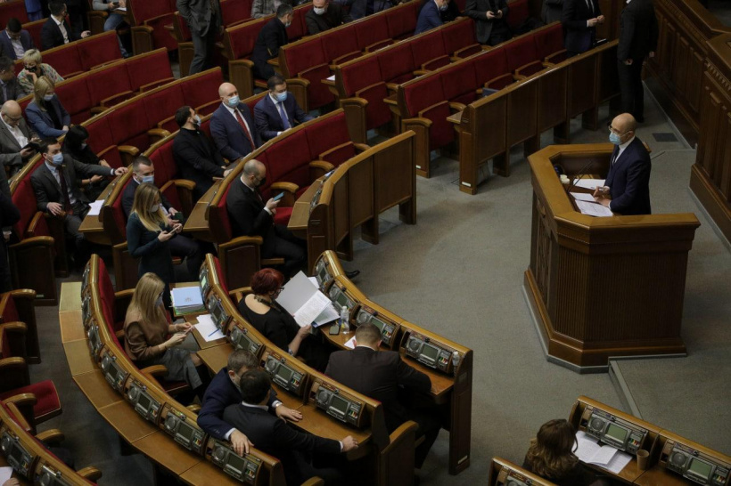 Шмыгаль расскажет в Верховной Раде о социально-экономической ситуации в Украине