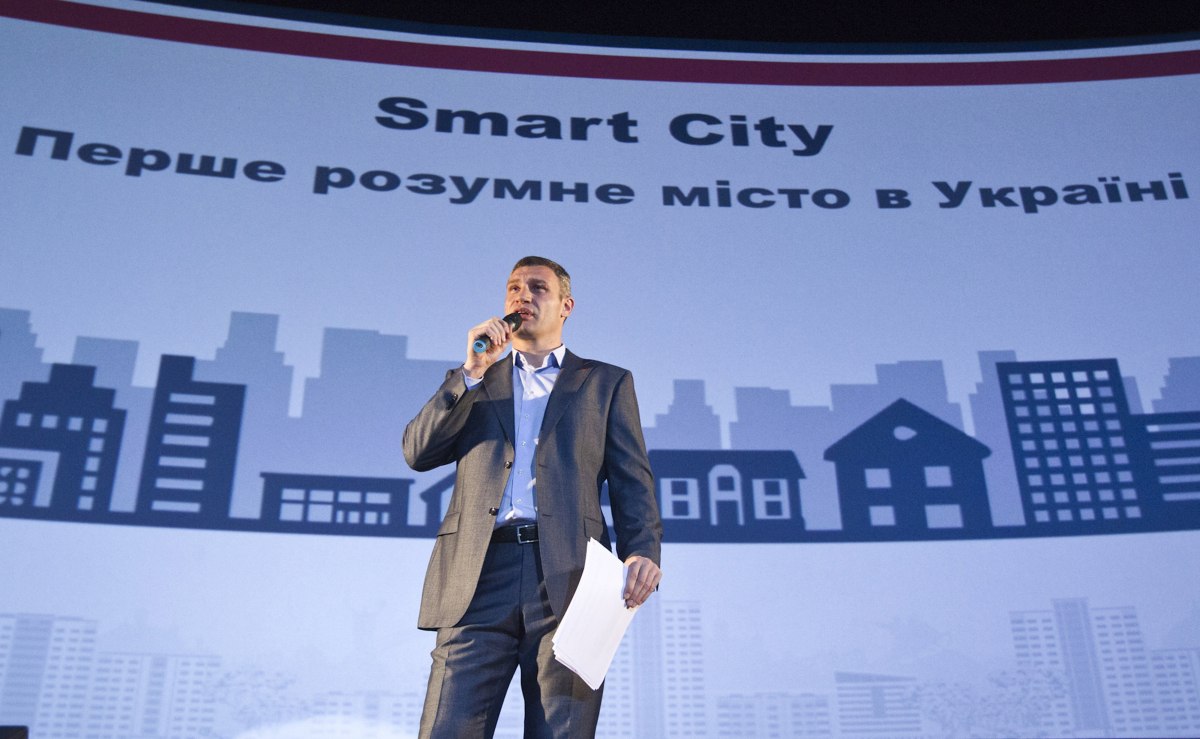 У Мінцифри повідомили про новий застосунок "Київ Цифровий"