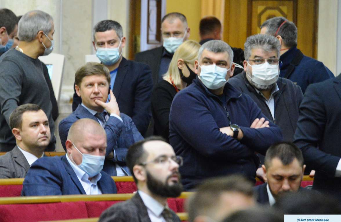 В Раде появилось новое депутатское объединение