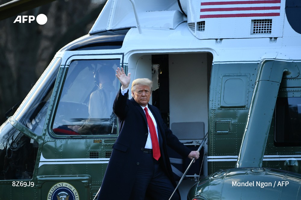 Трамп покинул Белый дом до инаугурации Байдена - видео