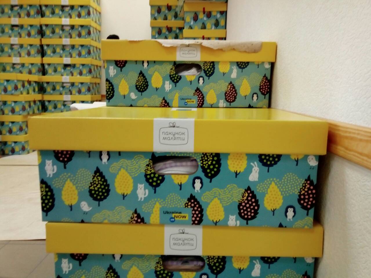 Мінсоцполітики розпочало доставлення пакунків малюка у регіони