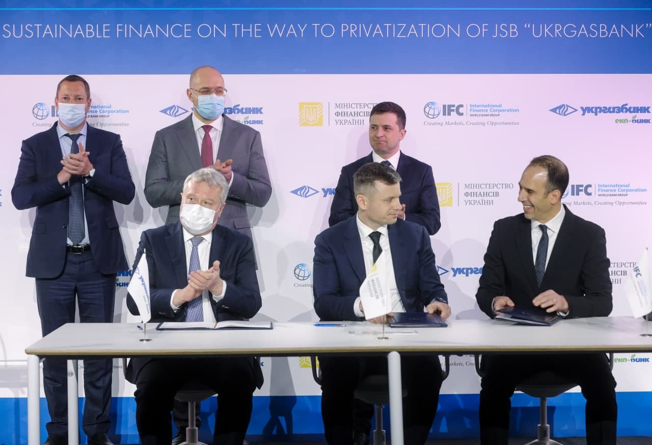 Укргазбанк, Мінфін та IFC підписали кредитну угоду на 30 мільйонів євро