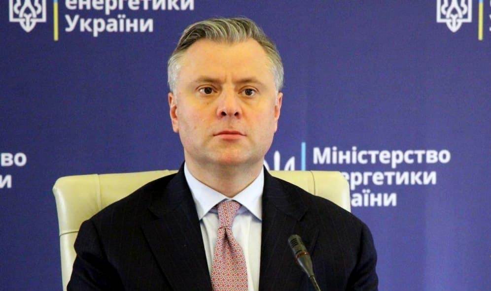 Україна змогла відстояти свою незалежність в енергетиці - Міненерго