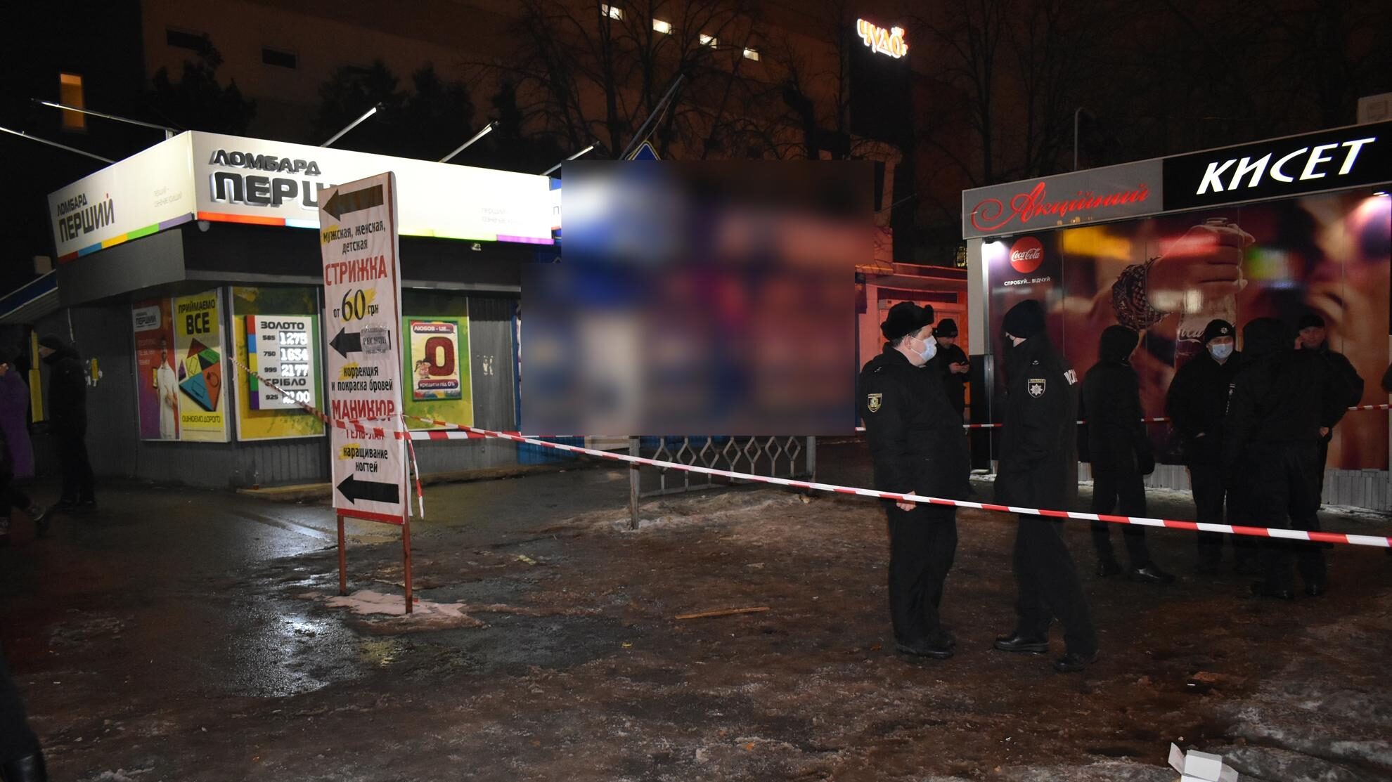 В Харькове в аптеке произошла стрельба из-за лекарств, которые продали без рецепта