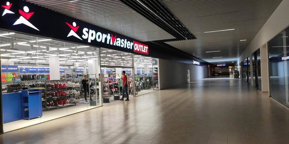 В СБУ пояснили санкції проти мережі магазинів "Спортмастер"